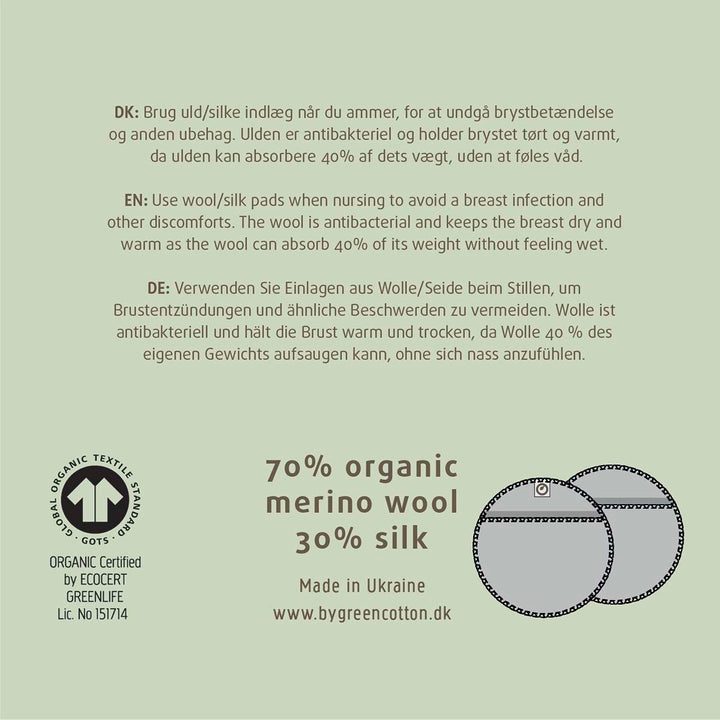 Müsli Wool Nursing Pads Spa Rose - Zoogkompressen - Roze 4